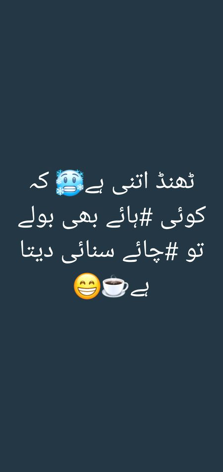 Memes & Satire image