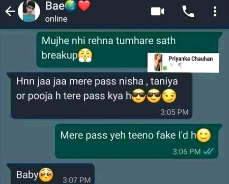 Funny joke