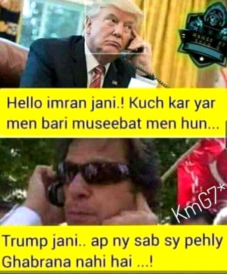Funny joke