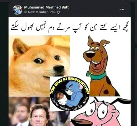 Funny joke