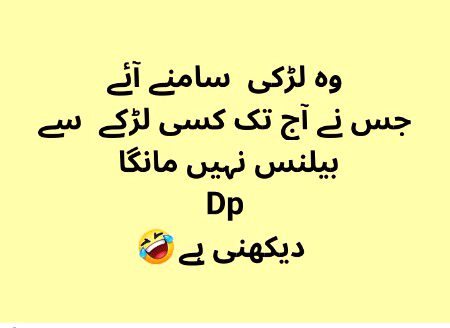 Jokes image