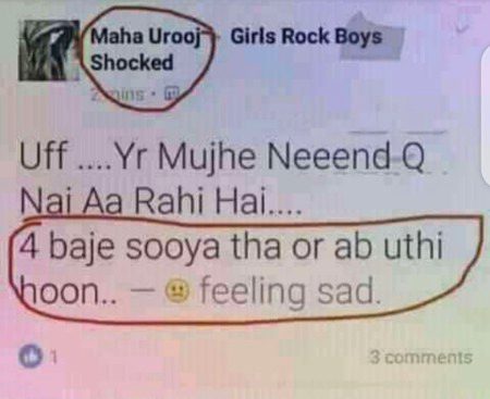 Funny joke