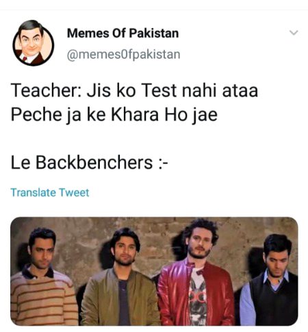 Funny joke
