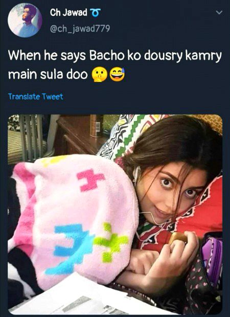 Funny joke