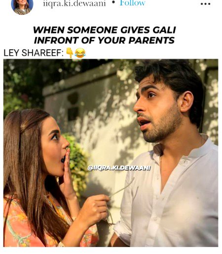 Funny joke