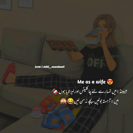 Funny joke
