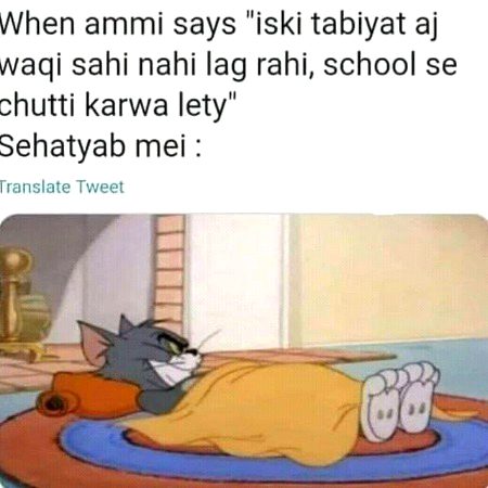 Funny joke