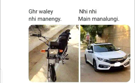 Funny joke