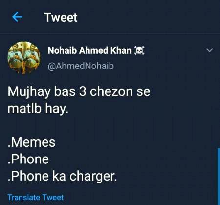 Funny joke