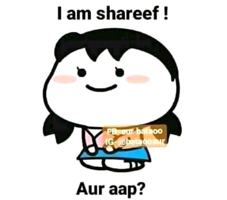 Funny joke