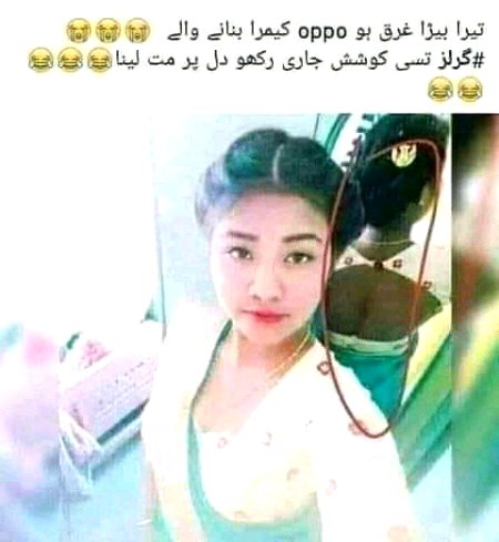Funny joke