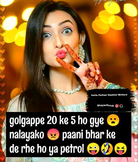 Funny joke