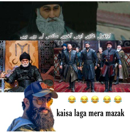 Funny joke