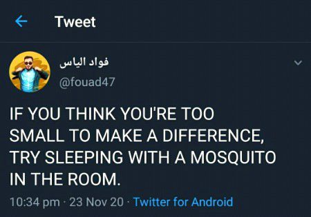 Funny joke