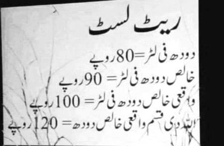 Memes & Satire image