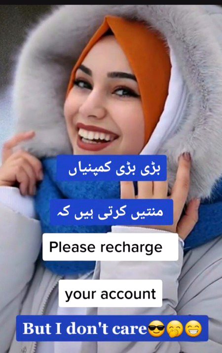 Funny joke