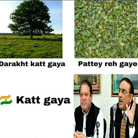 Funny joke