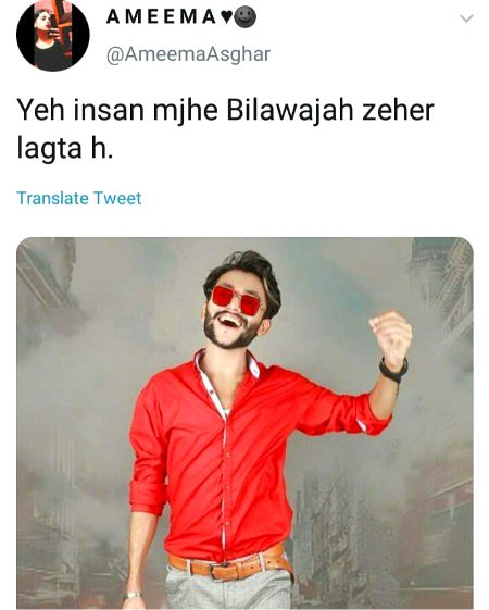 Funny joke