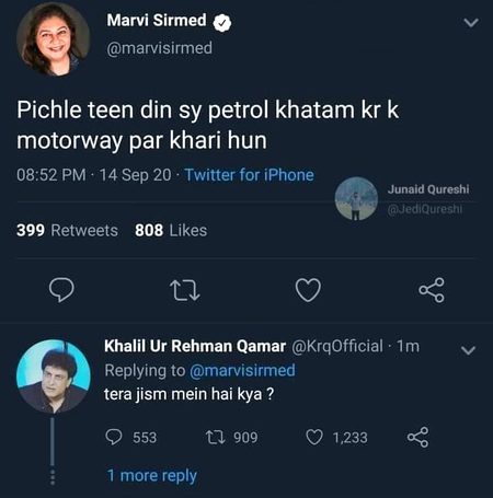 Memes & Satire image