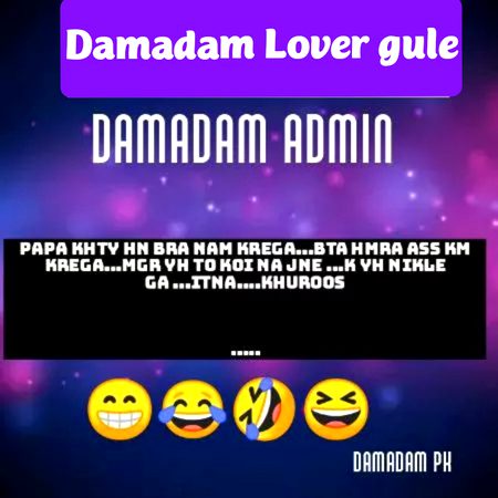 Funny joke