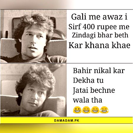 Funny joke