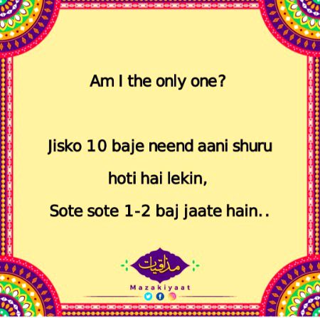 Funny joke