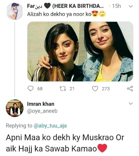 Funny joke