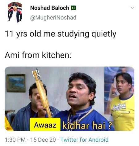 Memes & Satire image