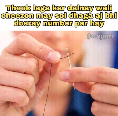 Funny joke