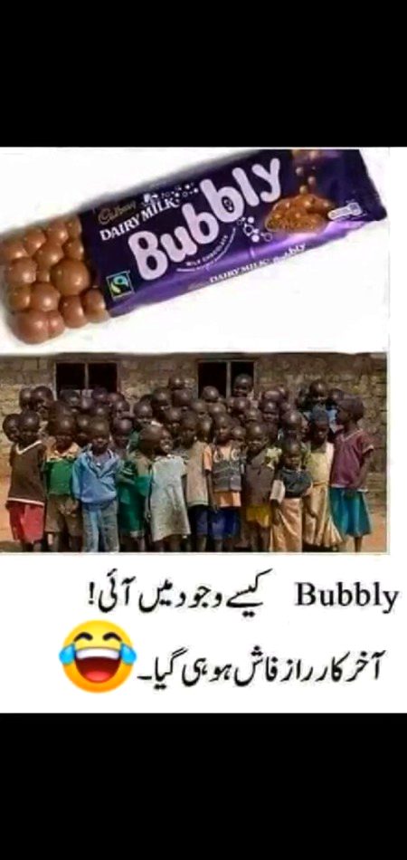 Memes & Satire image