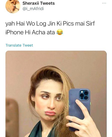 Memes & Satire image