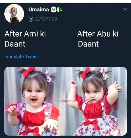 Funny joke