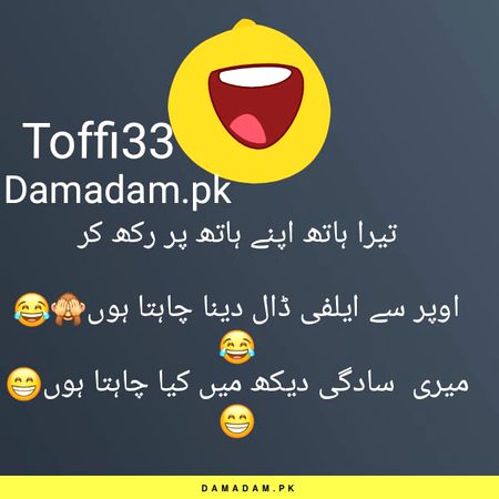 Funny post, fun post