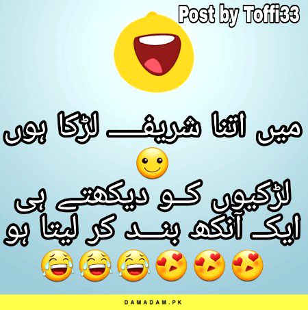 Funny post, fun post