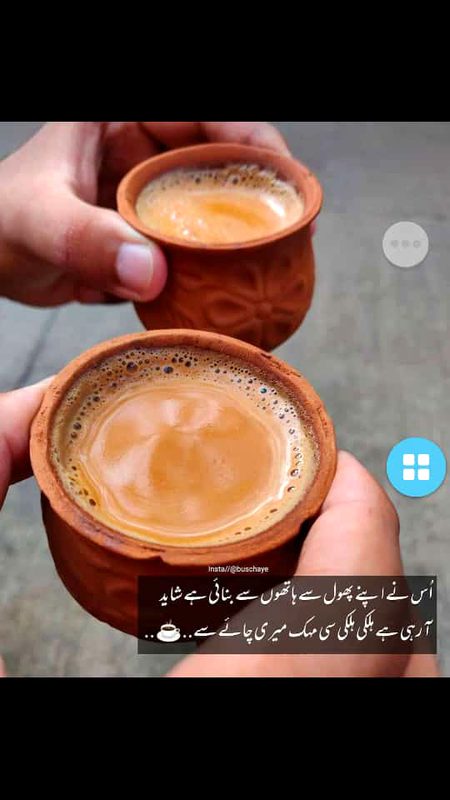 Good afternoon