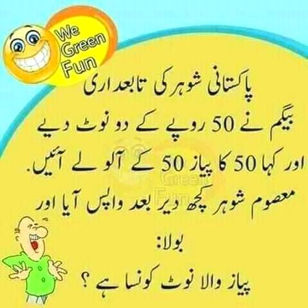 Good afternoon