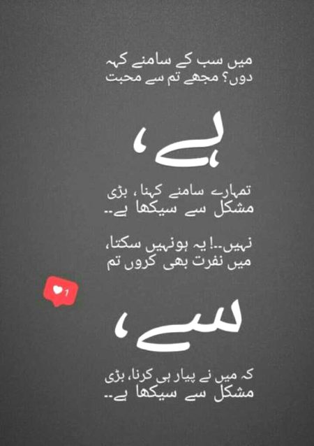 Good afternoon