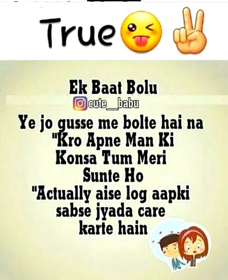 Memes & Satire image