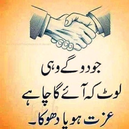 Good afternoon