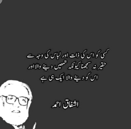 Good evening