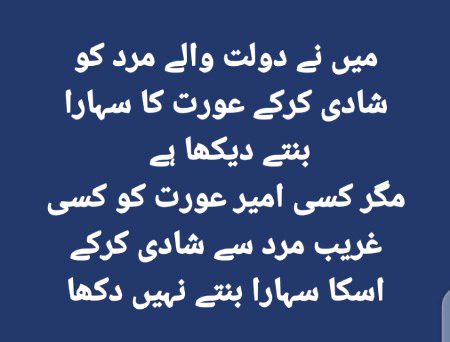 Good evening