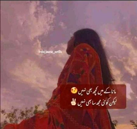 Good evening
