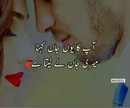 Good evening