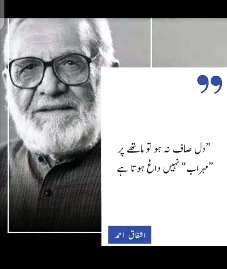 Good evening