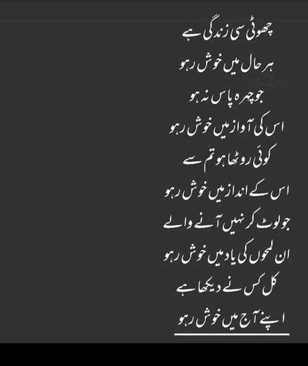 Good evening