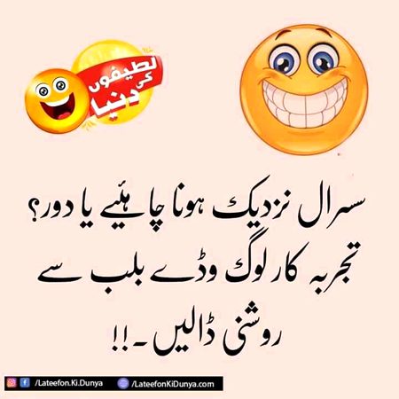 Good evening