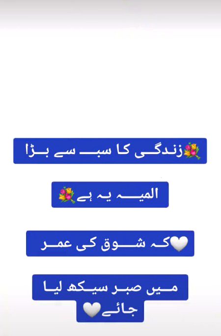 Good morning