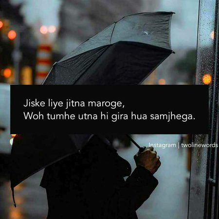 Sad Poetry image