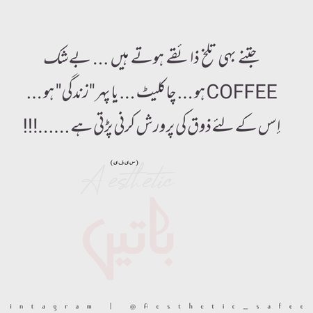 Good morning