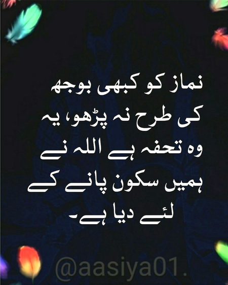 Good morning